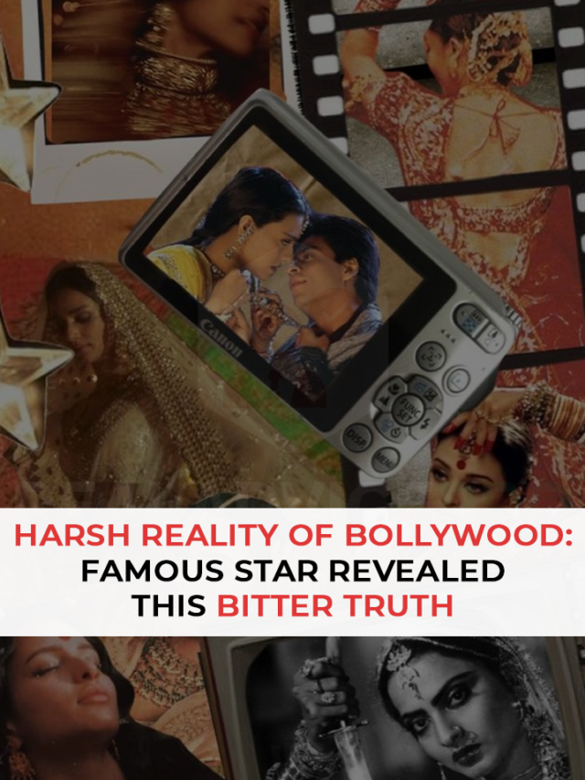 Harsh-reality-of-Bollywood-famous-star-revealed-this-bitter-truth